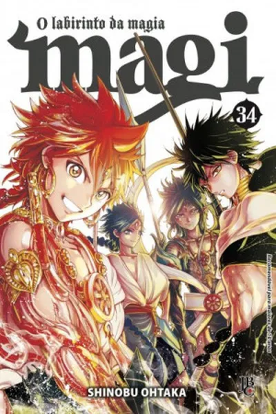 Cover of Magi - O Labirinto da Magia #34