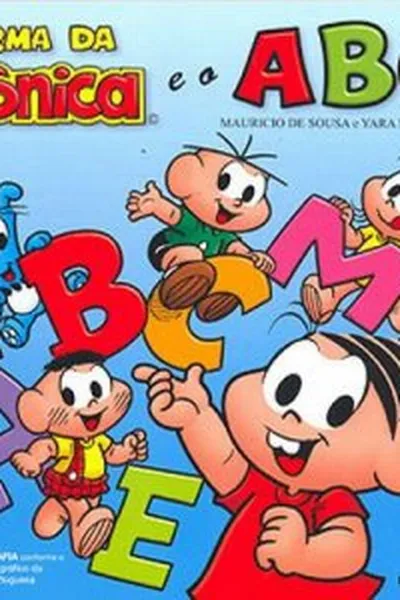 Cover of Turma da Mônica e o ABC
