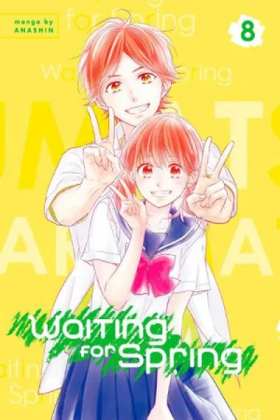 Cover of Haru Matsu Bokura (We Are Waiting for Spring) #8