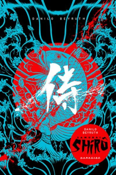 Cover of Samurai Shirô