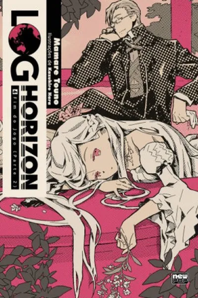 Cover of Log Horizon #04