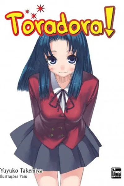Cover of Toradora! #02