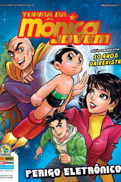 Cover of Turma da Mônica Jovem #121