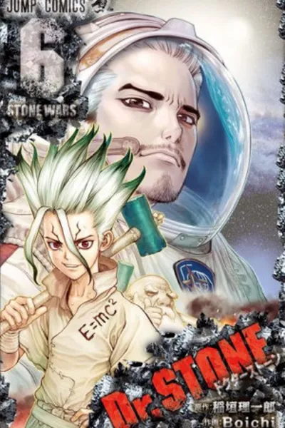 Cover of Dr Stone #6