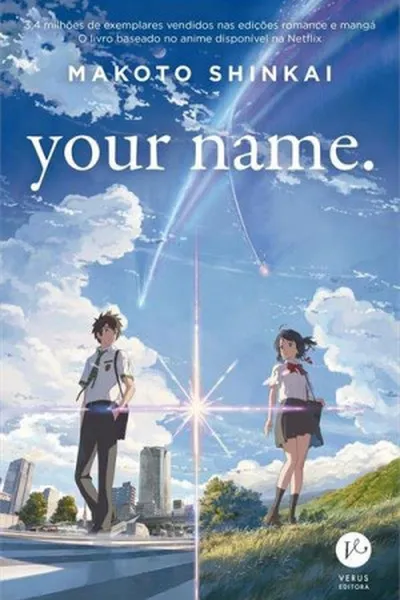 Cover of Your Name.