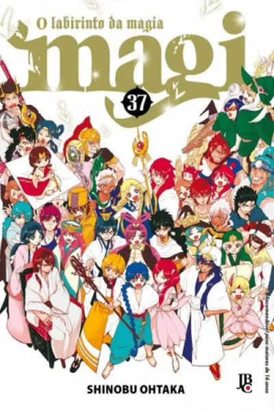Cover of Magi: O Labirinto da Magia #37