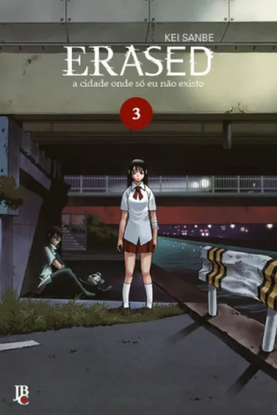 Cover of Erased #03