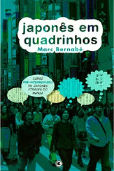 Cover of Japonês em Quadrinhos