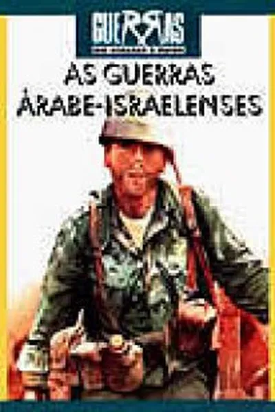 Cover of As Guerras Árabe-Israelenses