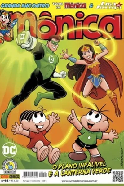 Cover of Mônica #44