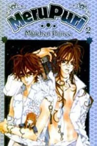 Cover of Meru Puri #2