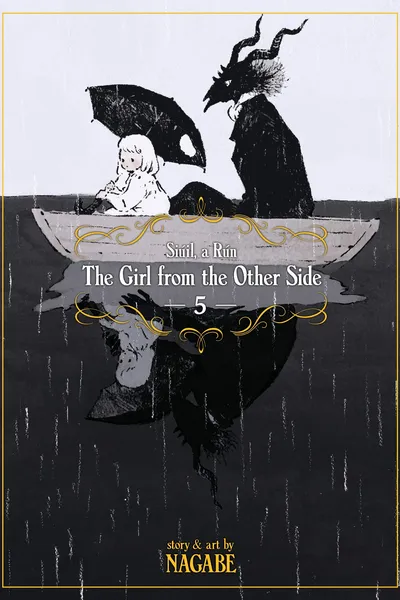 Cover of Siúil, a Rún: The Girl From the Other Side 5