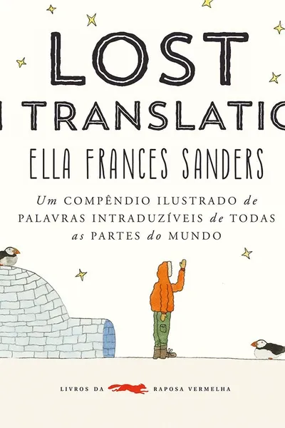 Cover of Lost in Translation