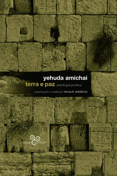 Cover of Terra e Paz