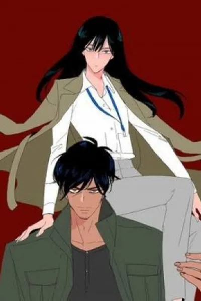 Cover of The lady and her butler #2