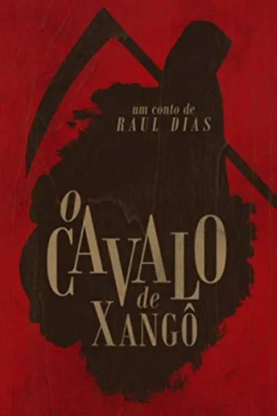 Cover of O CAVALO DE XANGÔ