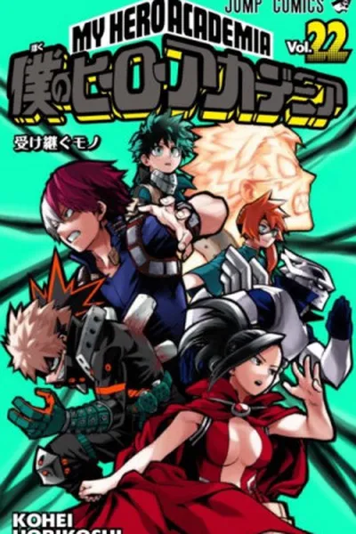 Cover of Boku no Hero Academia #22