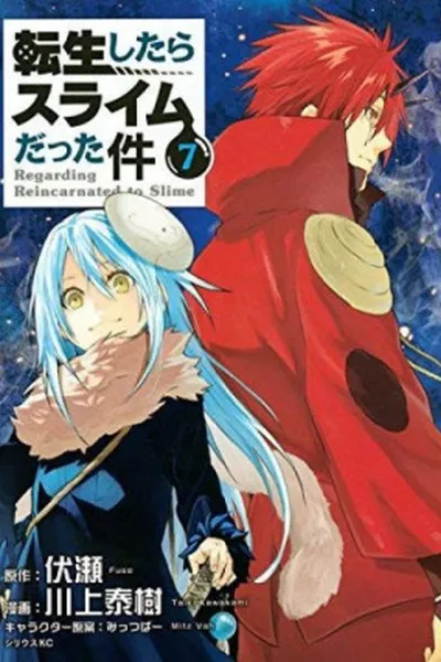 Cover of Tensei Shitara Slime Datta Ken - Vol. 7 (manga)