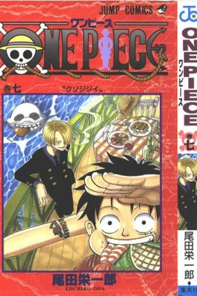 Cover of One Piece #7