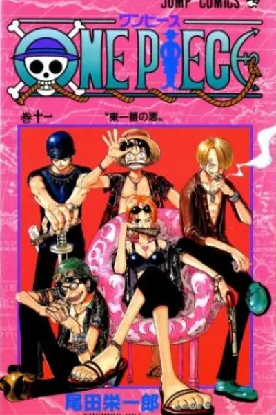 Cover of One Piece #11