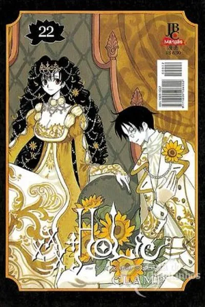Cover of XXX Holic #22