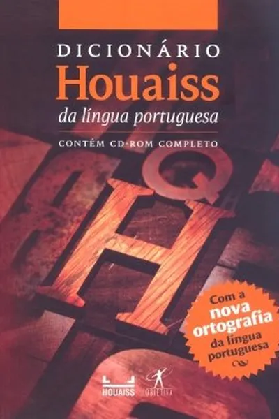 Cover of Dicionário Houaiss