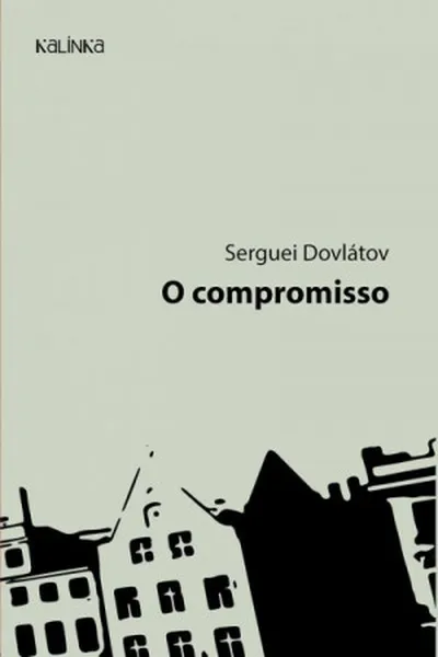 Cover of O compromisso