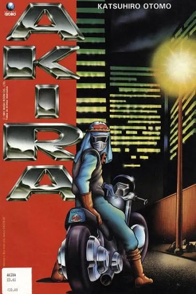 Cover of Akira #3
