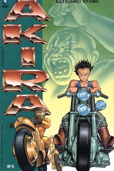 Cover of Akira #5