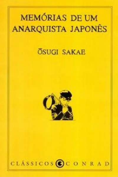 Cover of Memórias de um anarquista Japonês