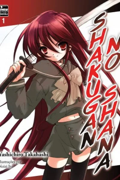 Cover of Shakugan no Shana #1