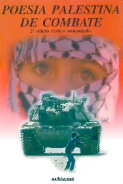 Cover of Poesia Palestina de Combate