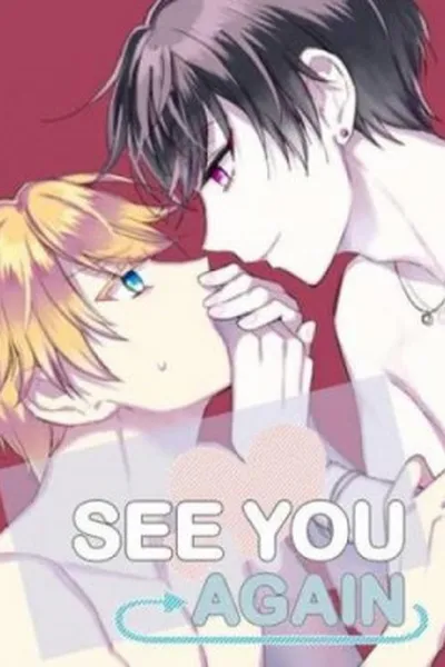 Cover of See You Again