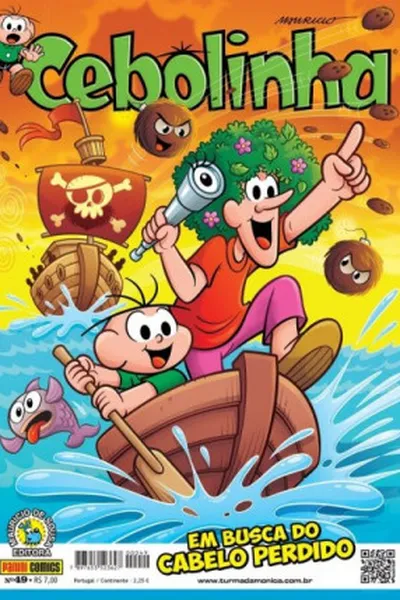 Cover of Cebolinha #49