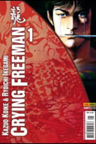 Cover of Crying Freeman #1