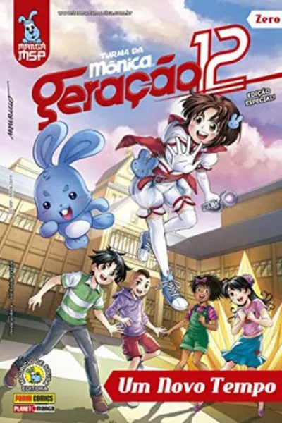 Cover of Turma da Mônica - Geração 12 - Número Zero