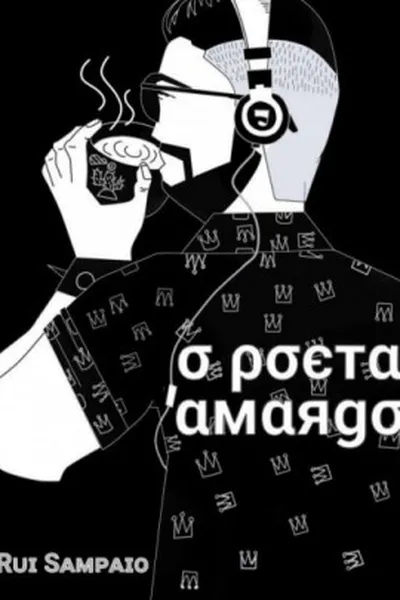 Cover of O Poeta Amargo