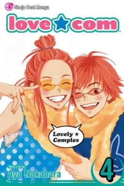 Cover of Lovely Complex #4
