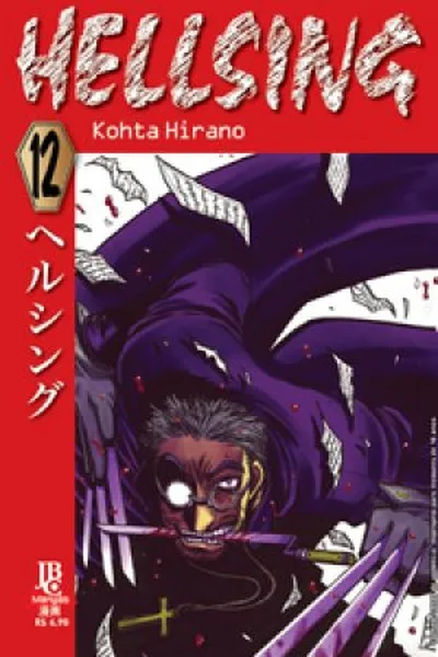 Cover of Hellsing #12