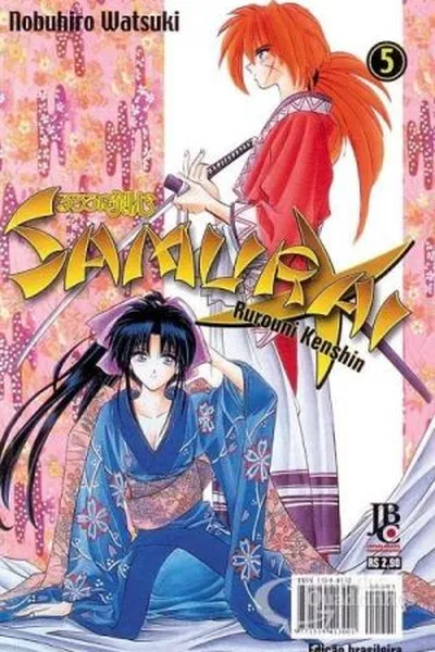 Cover of Samurai X #05