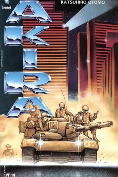 Cover of Akira #14