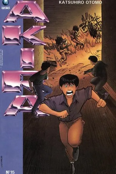 Cover of Akira #15