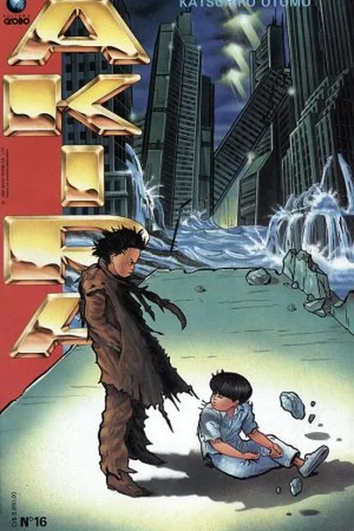 Cover of Akira #16