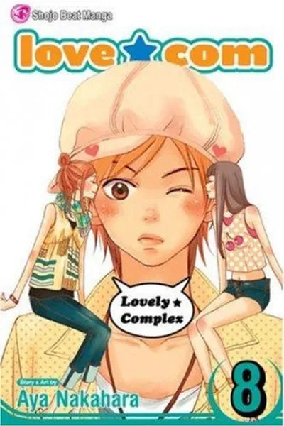Cover of Lovely Complex #8