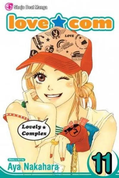 Cover of Lovely Complex #11