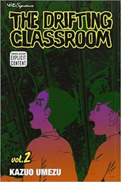 Cover of The Drifting Classroom