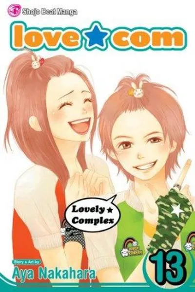 Cover of Lovely Complex #13