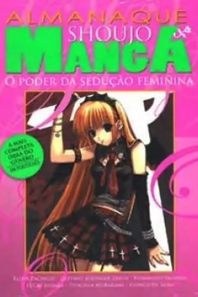 Cover of Almanaque Shoujo Mangá
