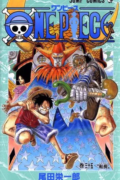 Cover of One Piece #35