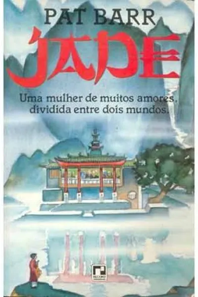 Cover of Jade